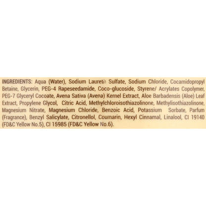 (4 Pack)  Oatmeal Body Wash, Aloe and Glycerin, 25.4 Fl. Oz.